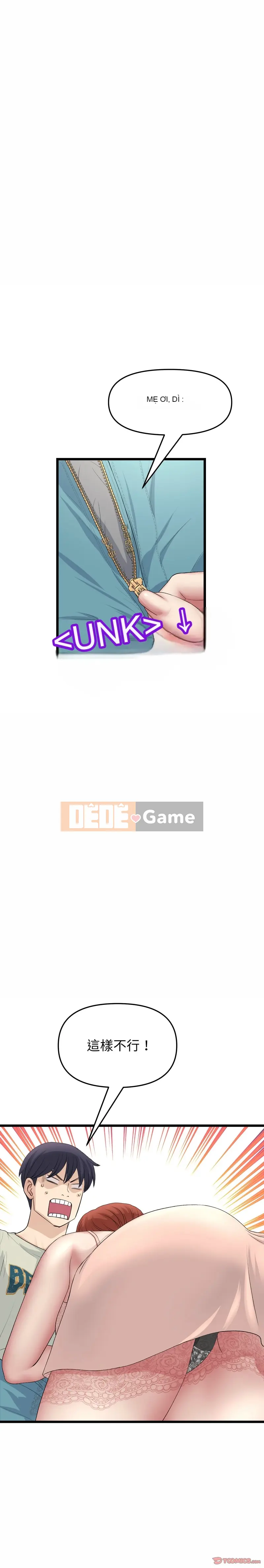 Tình yêu đầu tiên chúng tôi đoàn tụ là mẹ kế của tôi Chương 47-48