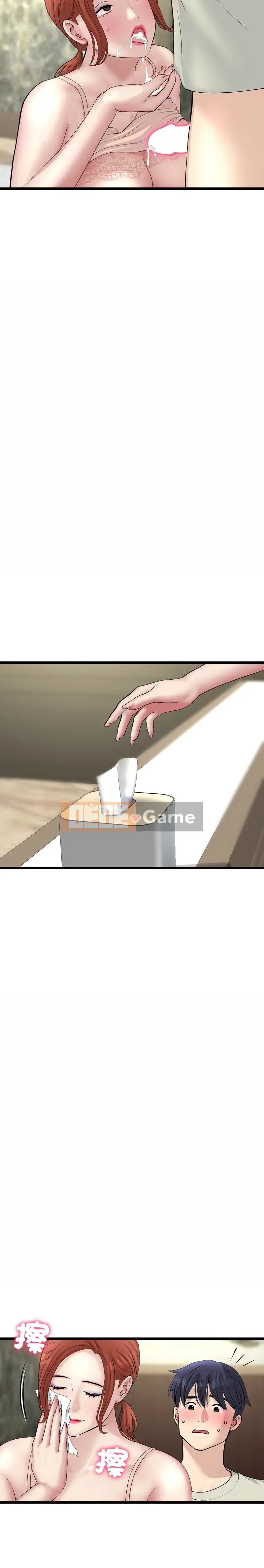 Tình yêu đầu tiên chúng tôi đoàn tụ là mẹ kế của tôi Chương 47-48