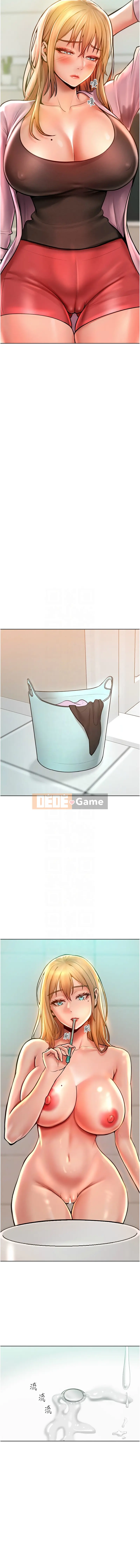 Một trăm cách khiến phụ nữ kiêu ngạo phải nhượng bộ Chương 13-14