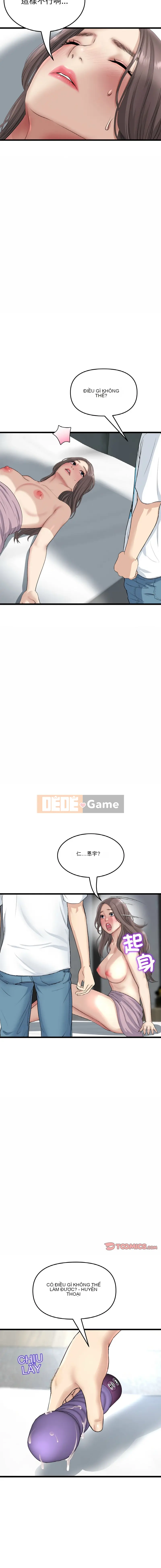 Tình yêu đầu tiên chúng tôi đoàn tụ là mẹ kế của tôi Chương 41-42