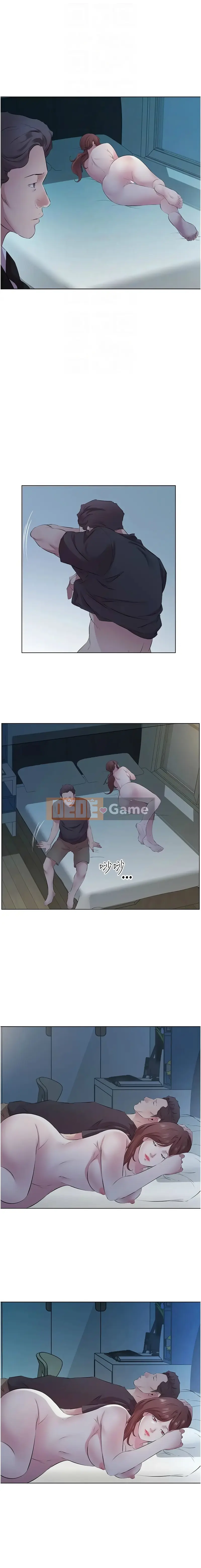 Hôm nay bạn có no không? Chương 26-27