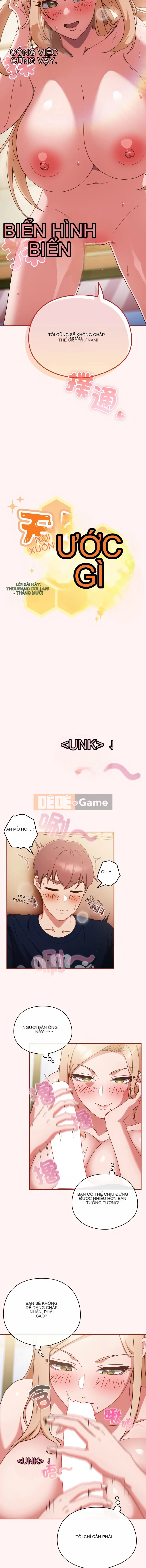 Sự mát mẻ từ trên trời rơi xuống Chương 7-8