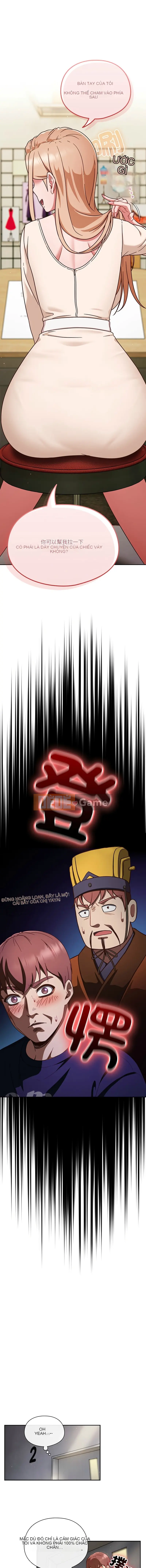 Sự mát mẻ từ trên trời rơi xuống Chương 5-6