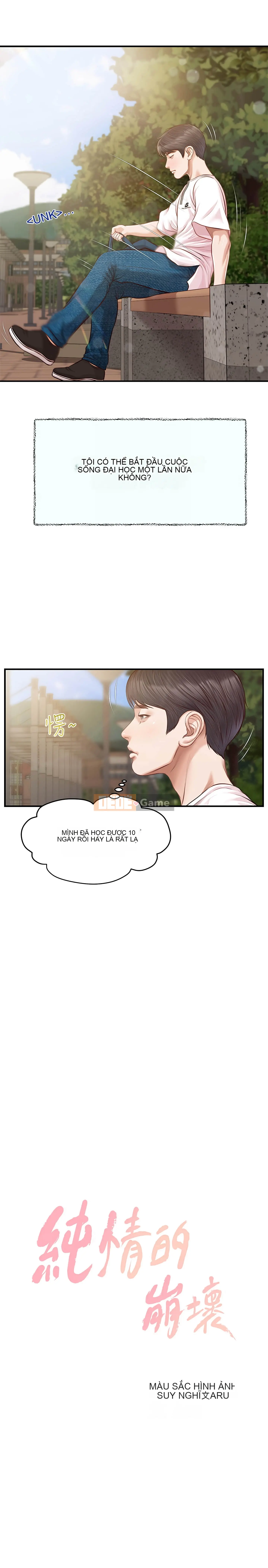 Sự sụp đổ của tình yêu thuần khiết Chương 1-50