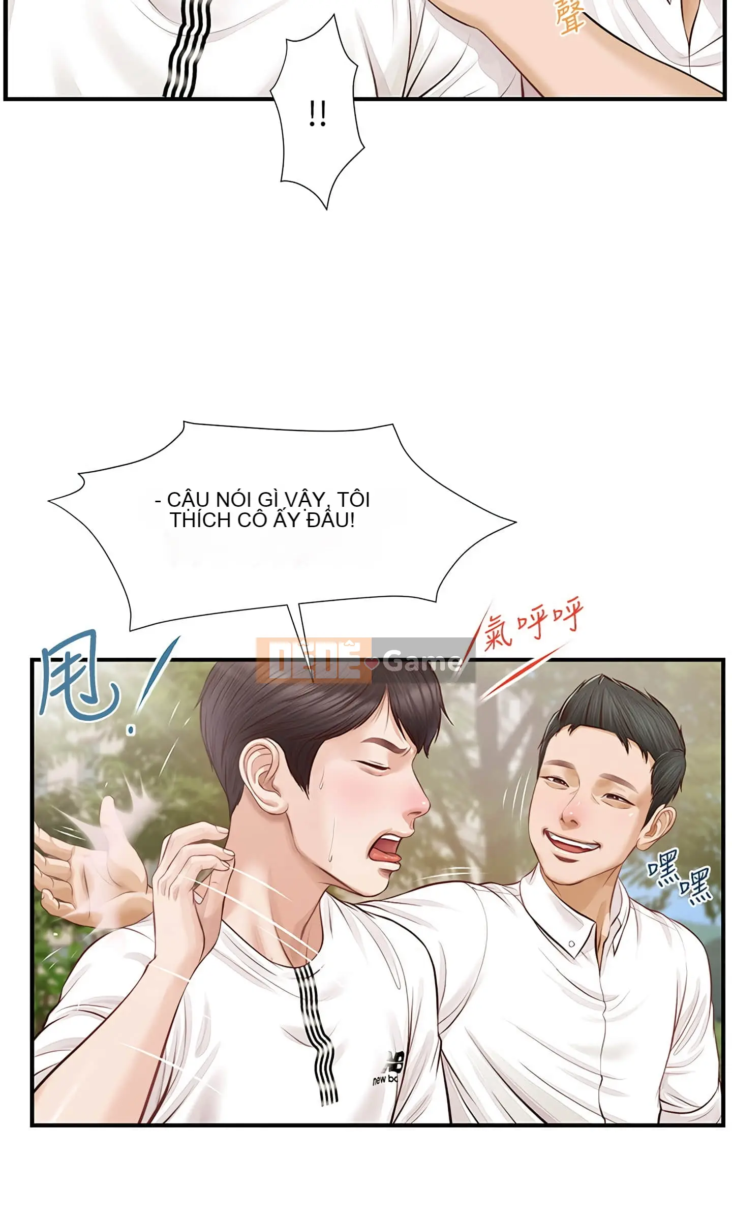 Sự sụp đổ của tình yêu thuần khiết Chương 1-50