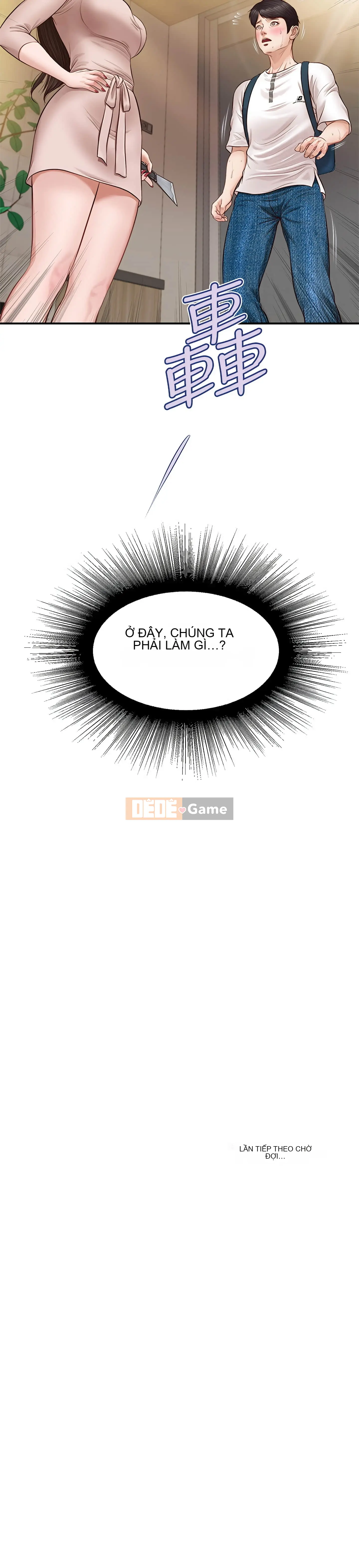 Sự sụp đổ của tình yêu thuần khiết Chương 1-50