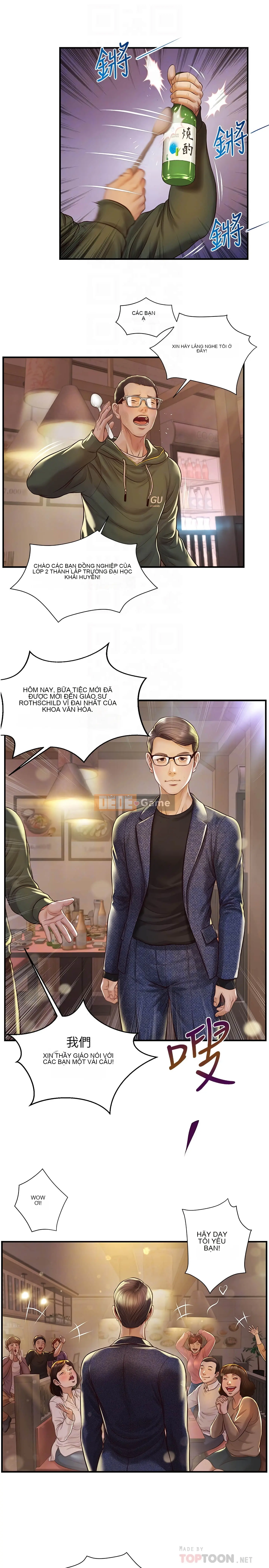 Sự sụp đổ của tình yêu thuần khiết Chương 1-50