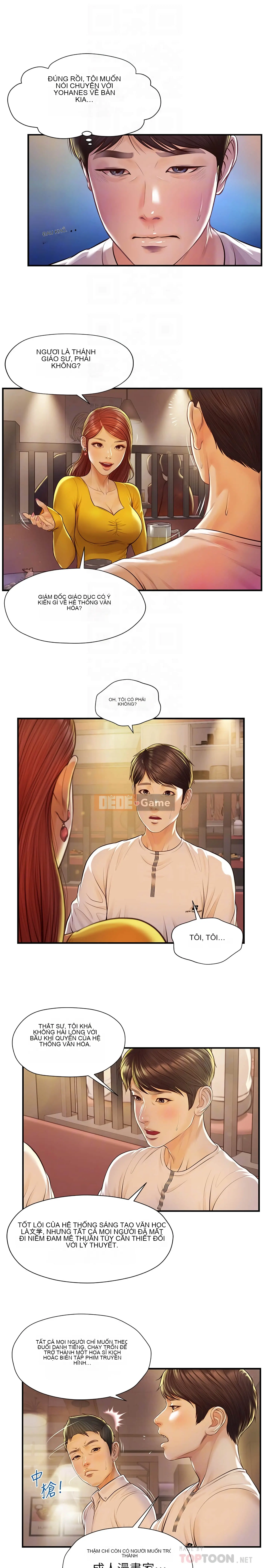 Sự sụp đổ của tình yêu thuần khiết Chương 1-50