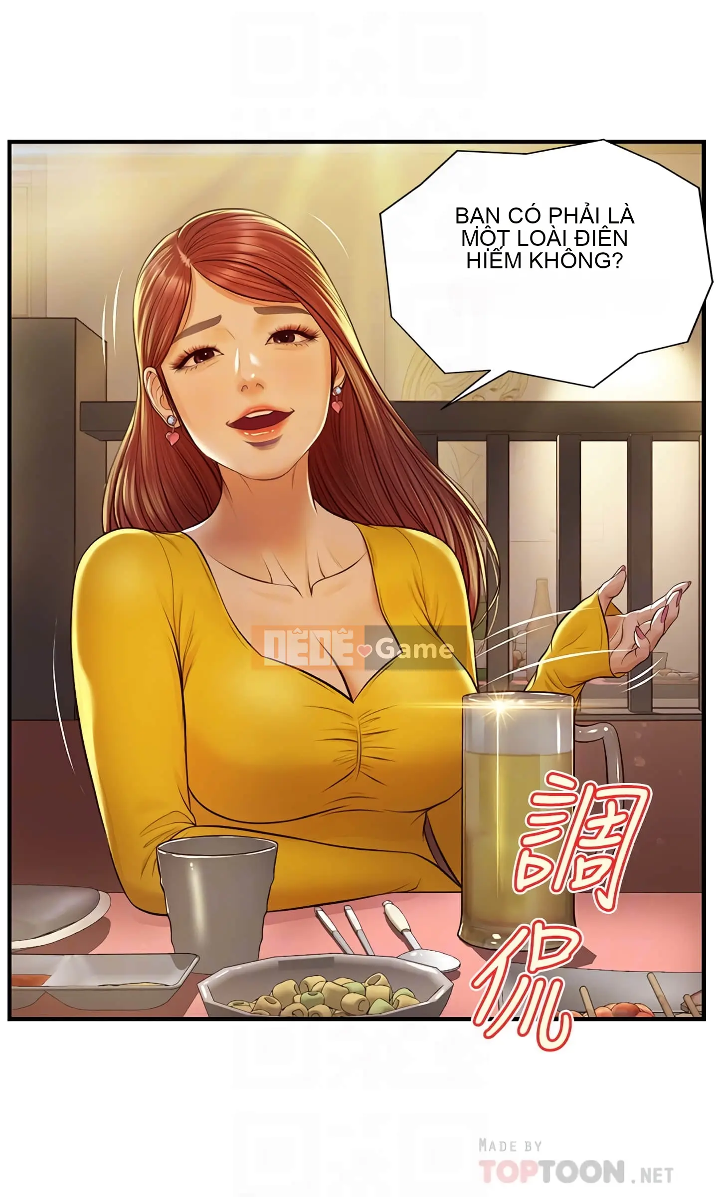 Sự sụp đổ của tình yêu thuần khiết Chương 1-50