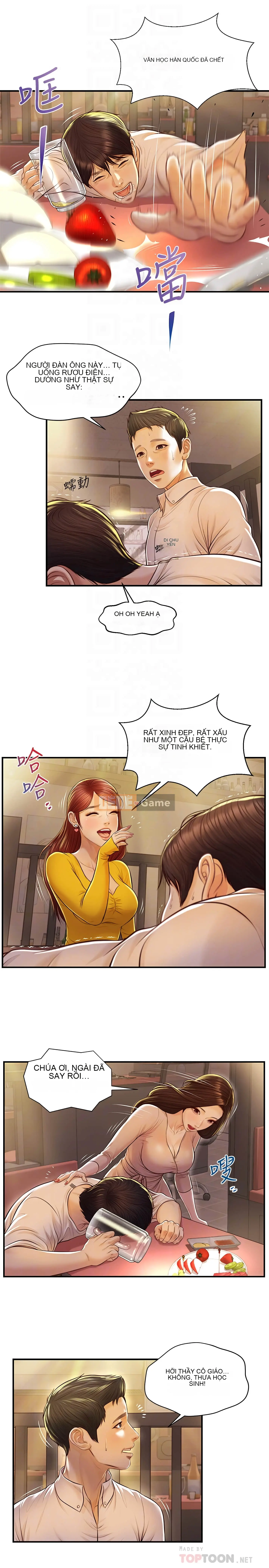 Sự sụp đổ của tình yêu thuần khiết Chương 1-50