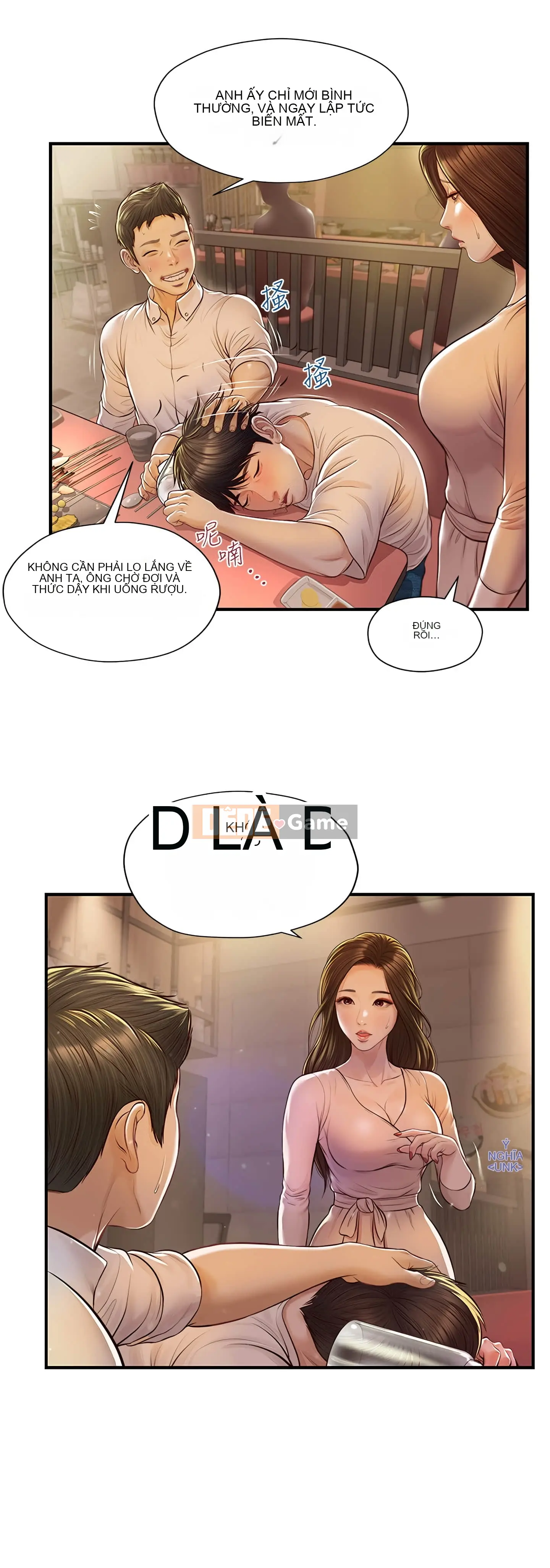 Sự sụp đổ của tình yêu thuần khiết Chương 1-50