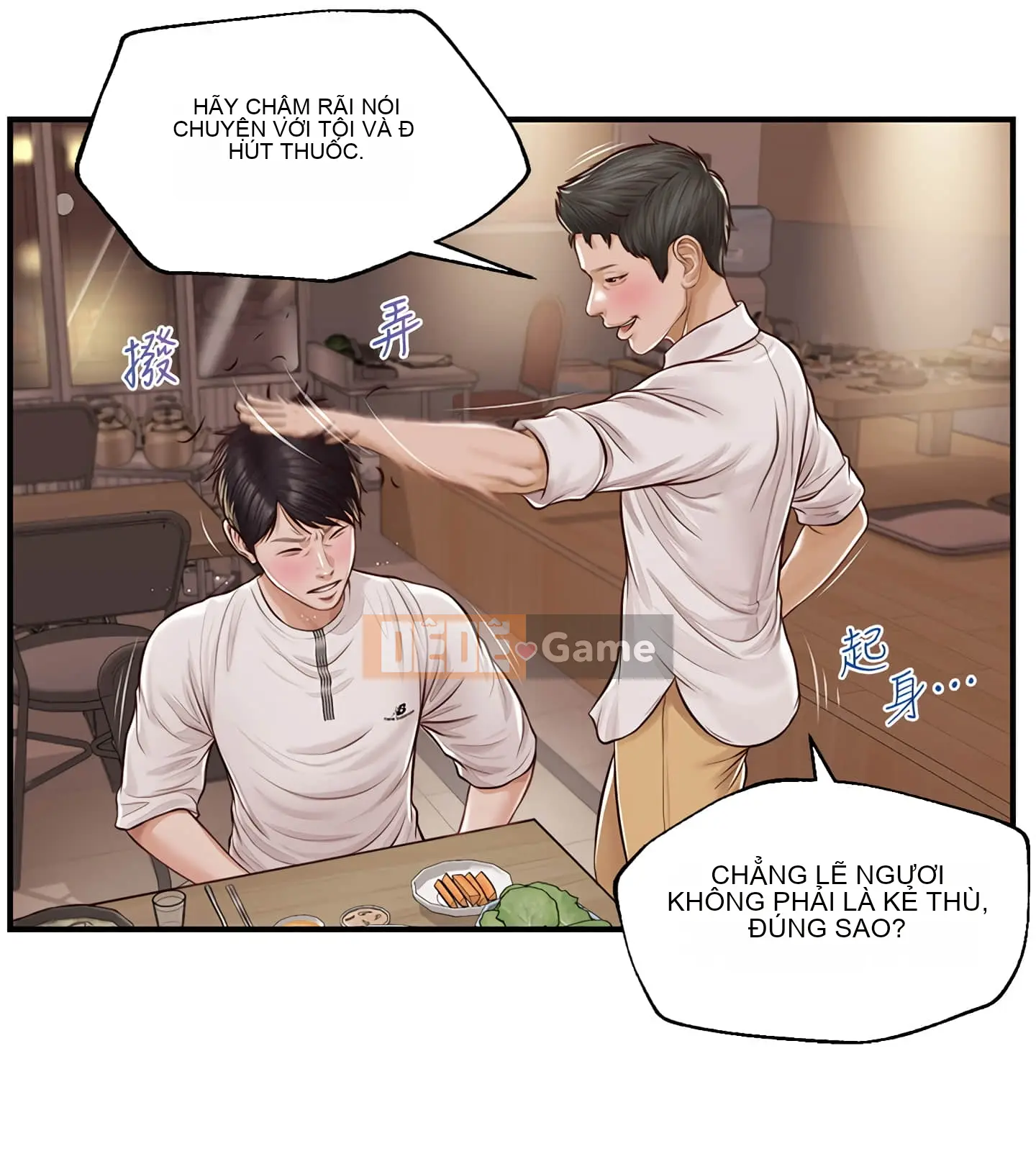 Sự sụp đổ của tình yêu thuần khiết Chương 1-50