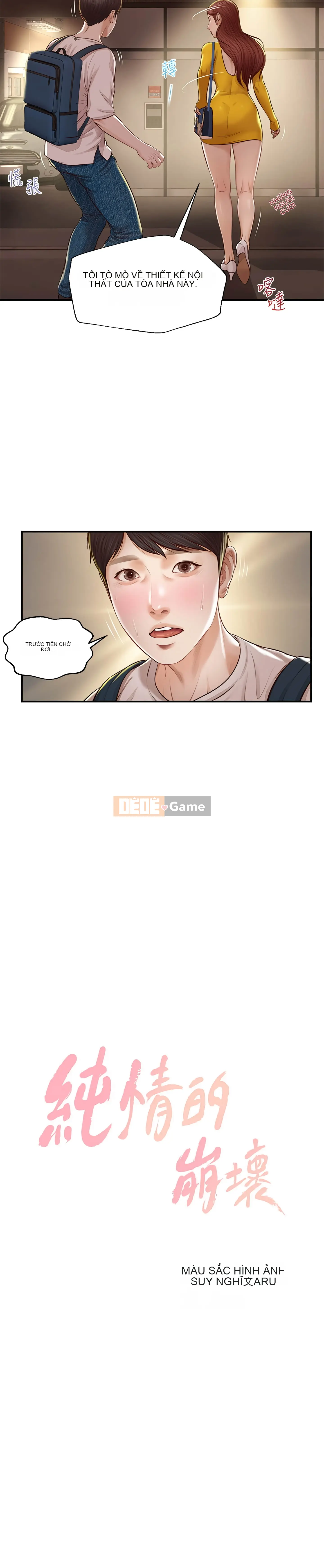 Sự sụp đổ của tình yêu thuần khiết Chương 1-50