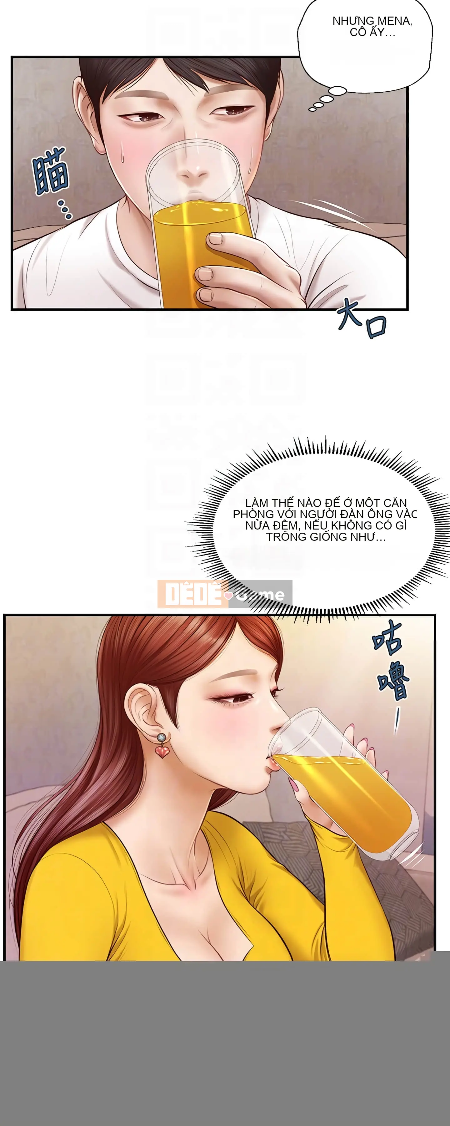 Sự sụp đổ của tình yêu thuần khiết Chương 1-50