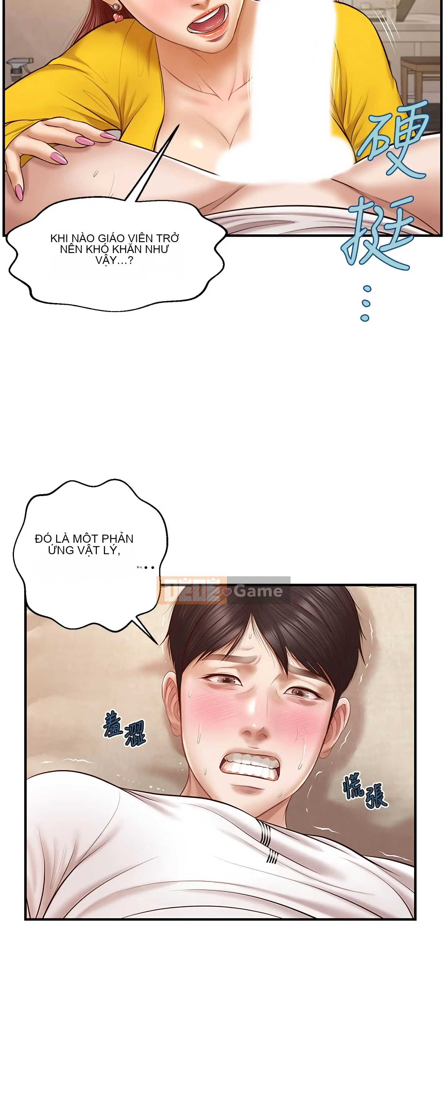 Sự sụp đổ của tình yêu thuần khiết Chương 1-50