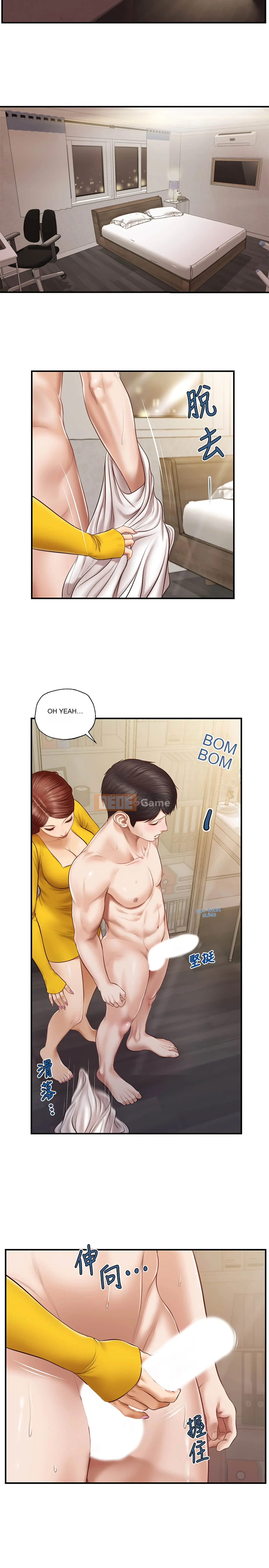 Sự sụp đổ của tình yêu thuần khiết Chương 1-50