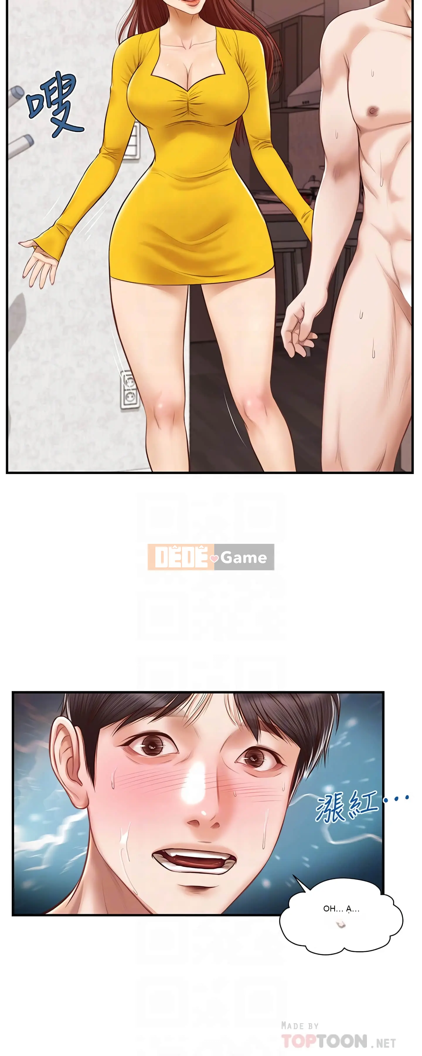 Sự sụp đổ của tình yêu thuần khiết Chương 1-50