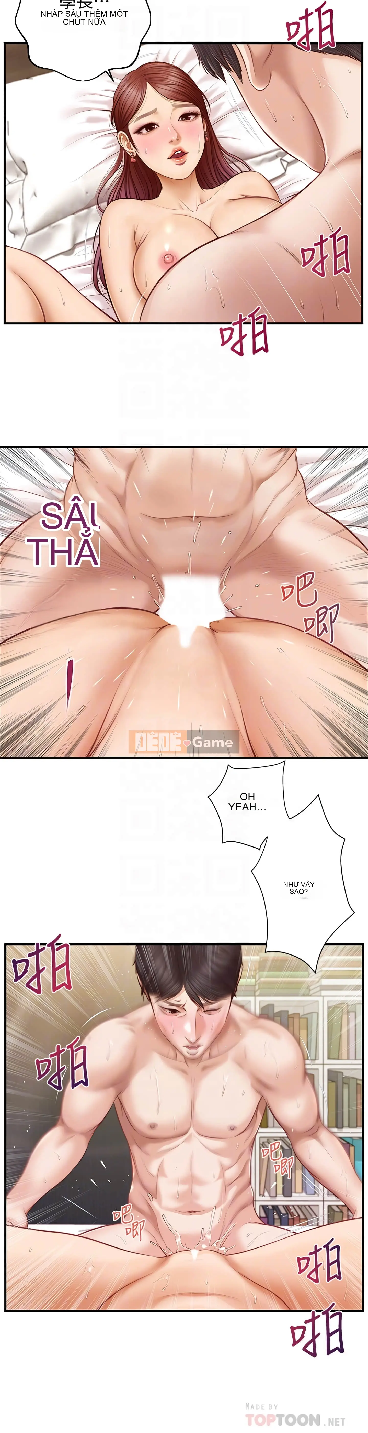 Sự sụp đổ của tình yêu thuần khiết Chương 1-50