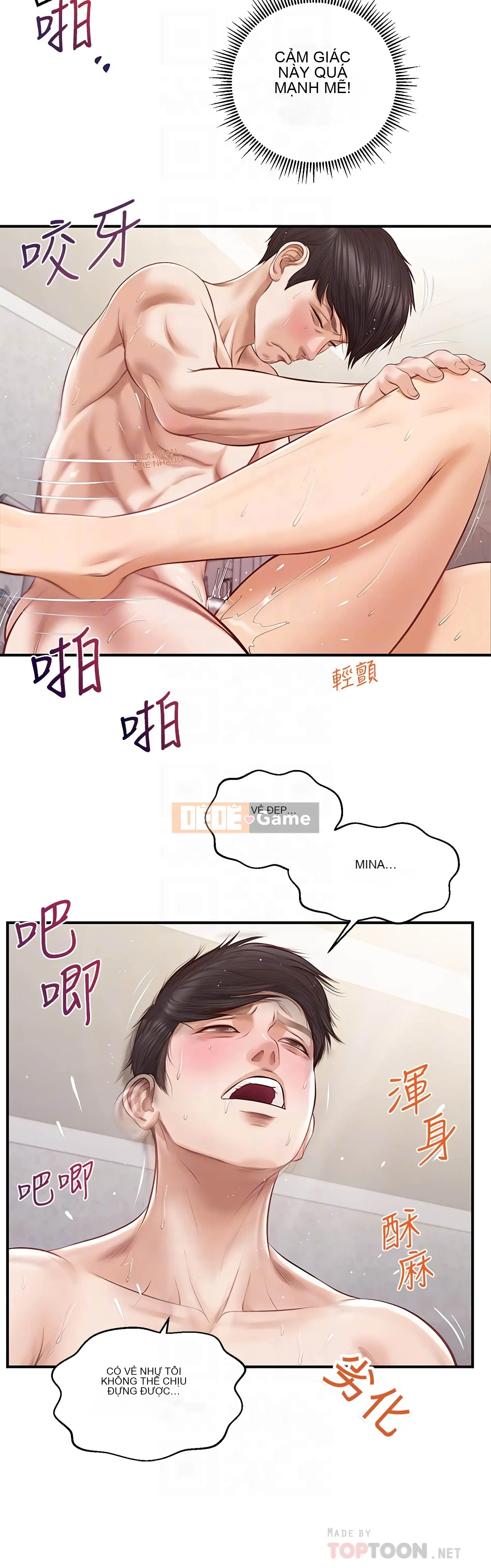 Sự sụp đổ của tình yêu thuần khiết Chương 1-50