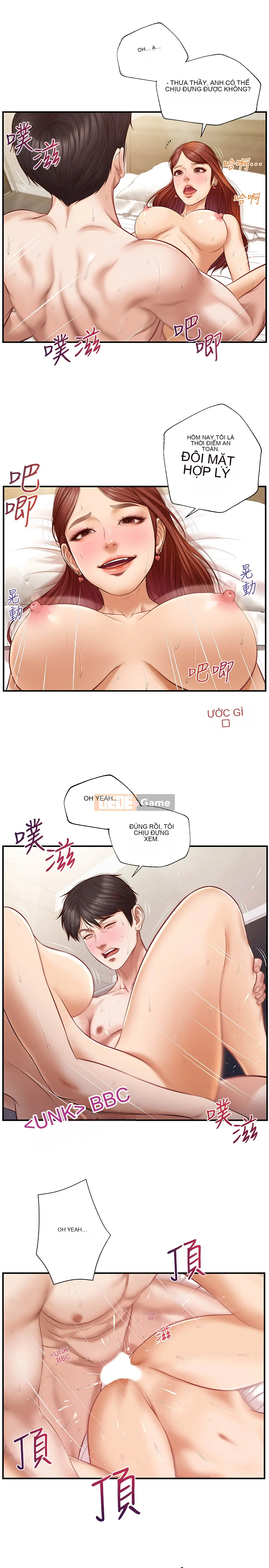 Sự sụp đổ của tình yêu thuần khiết Chương 1-50