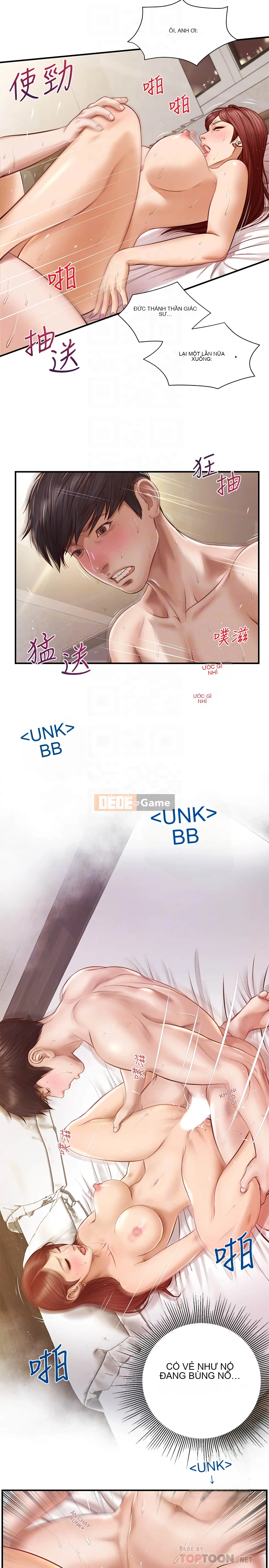 Sự sụp đổ của tình yêu thuần khiết Chương 1-50