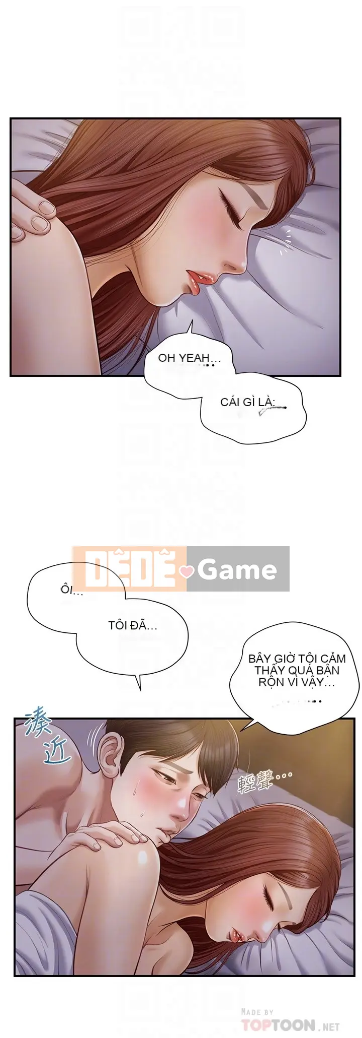 Sự sụp đổ của tình yêu thuần khiết Chương 1-50