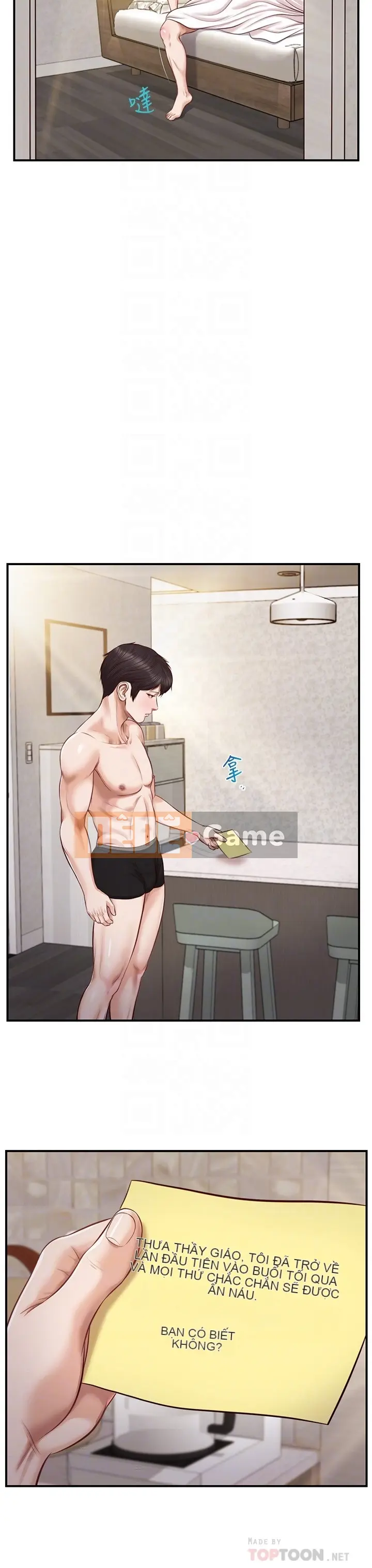 Sự sụp đổ của tình yêu thuần khiết Chương 1-50