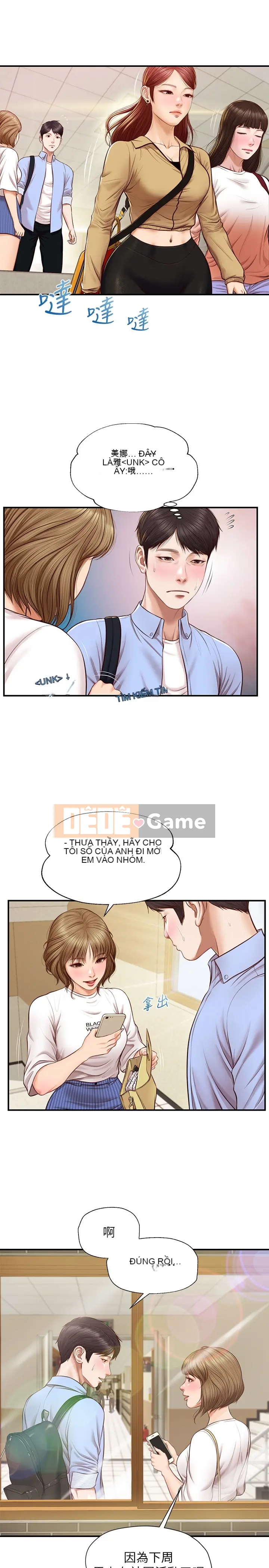 Sự sụp đổ của tình yêu thuần khiết Chương 1-50