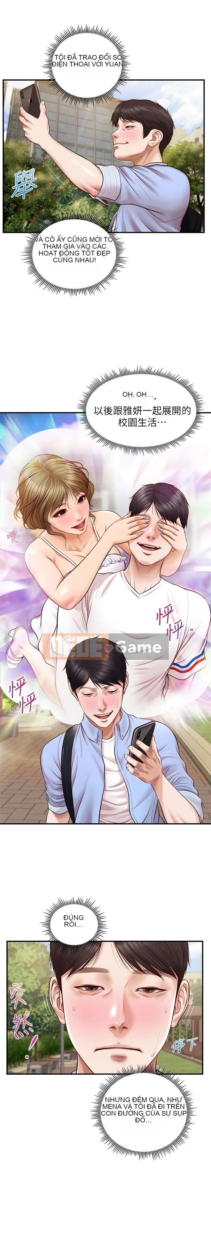 Sự sụp đổ của tình yêu thuần khiết Chương 1-50