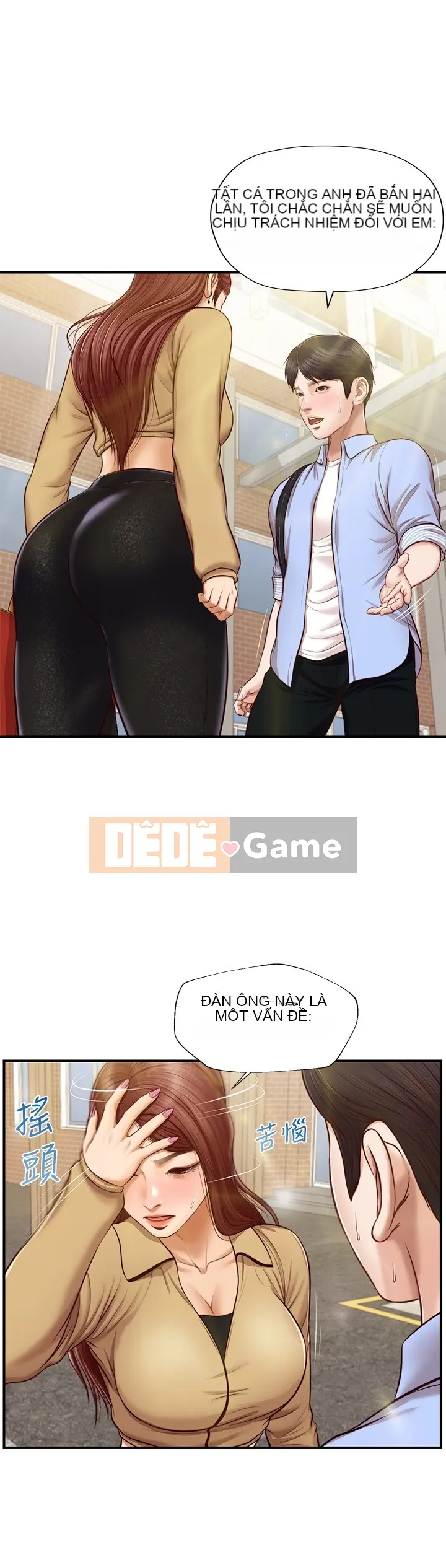 Sự sụp đổ của tình yêu thuần khiết Chương 1-50