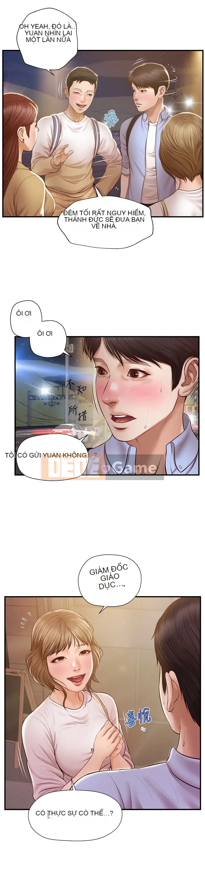 Sự sụp đổ của tình yêu thuần khiết Chương 1-50