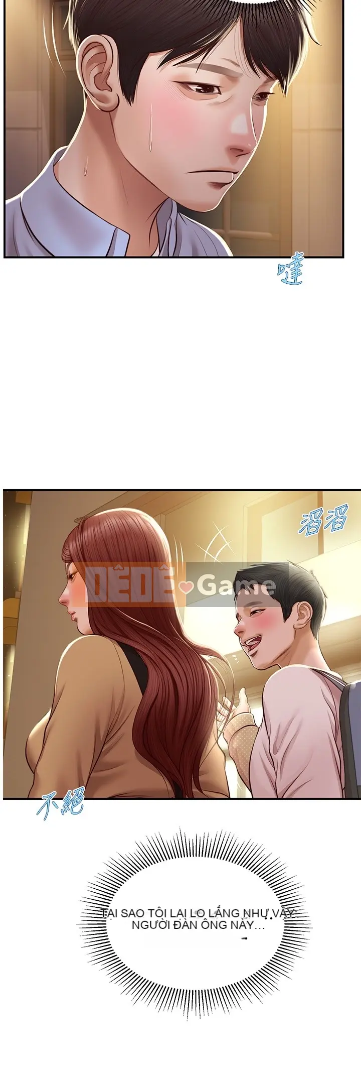 Sự sụp đổ của tình yêu thuần khiết Chương 1-50