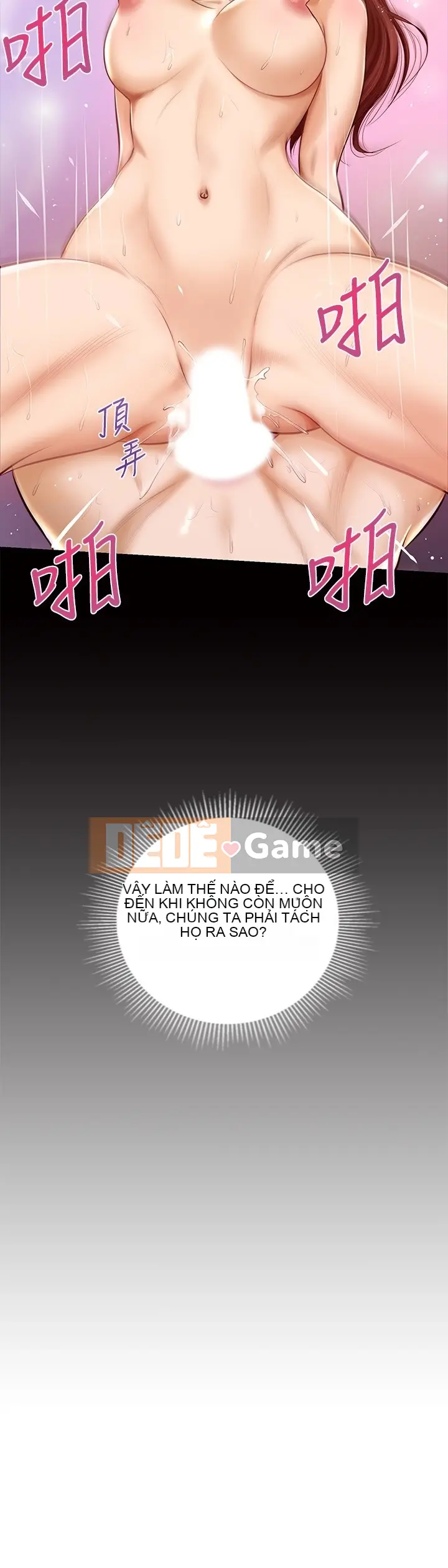 Sự sụp đổ của tình yêu thuần khiết Chương 1-50