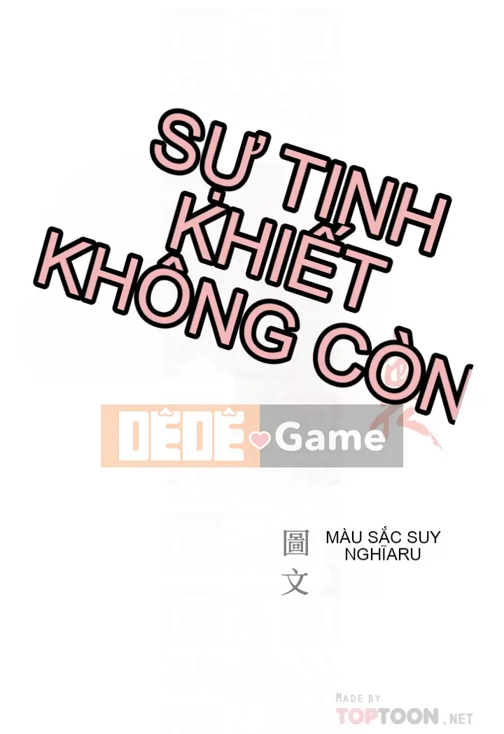 Sự sụp đổ của tình yêu thuần khiết Chương 1-50