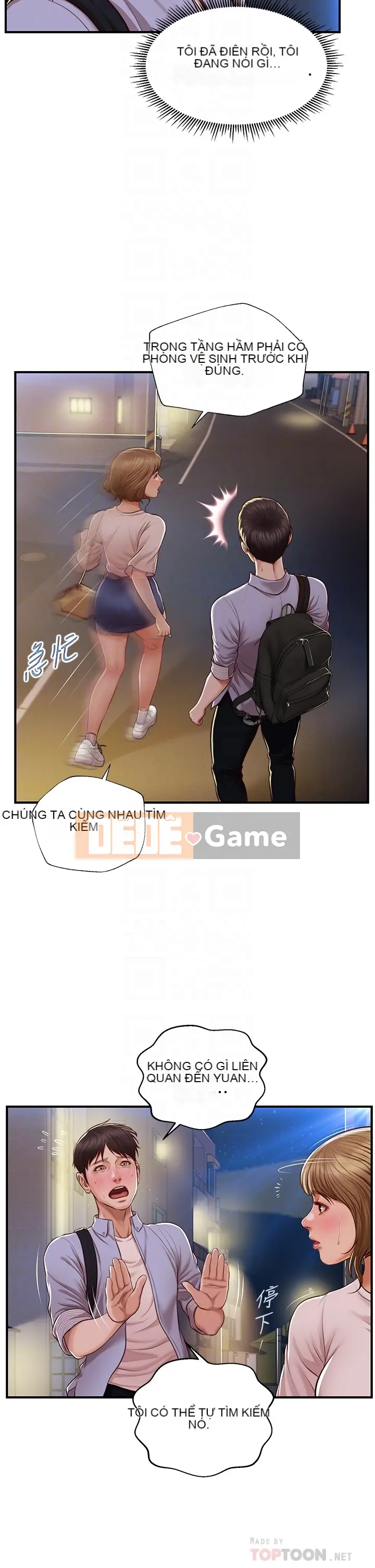 Sự sụp đổ của tình yêu thuần khiết Chương 1-50