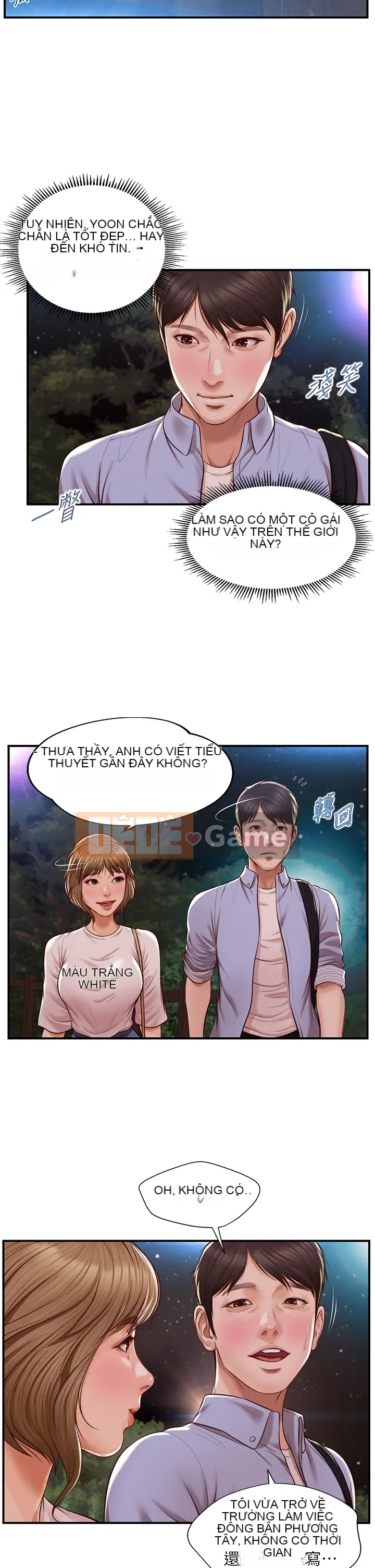 Sự sụp đổ của tình yêu thuần khiết Chương 1-50