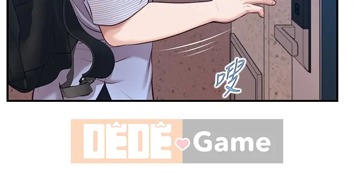 Sự sụp đổ của tình yêu thuần khiết Chương 1-50