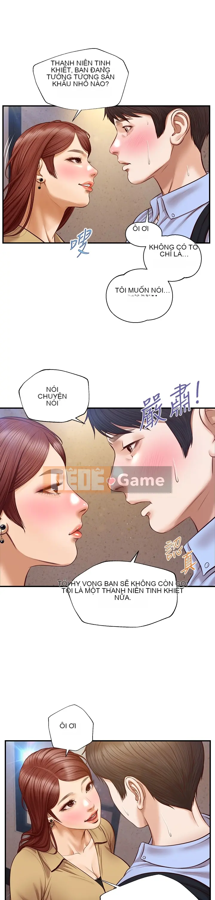 Sự sụp đổ của tình yêu thuần khiết Chương 1-50