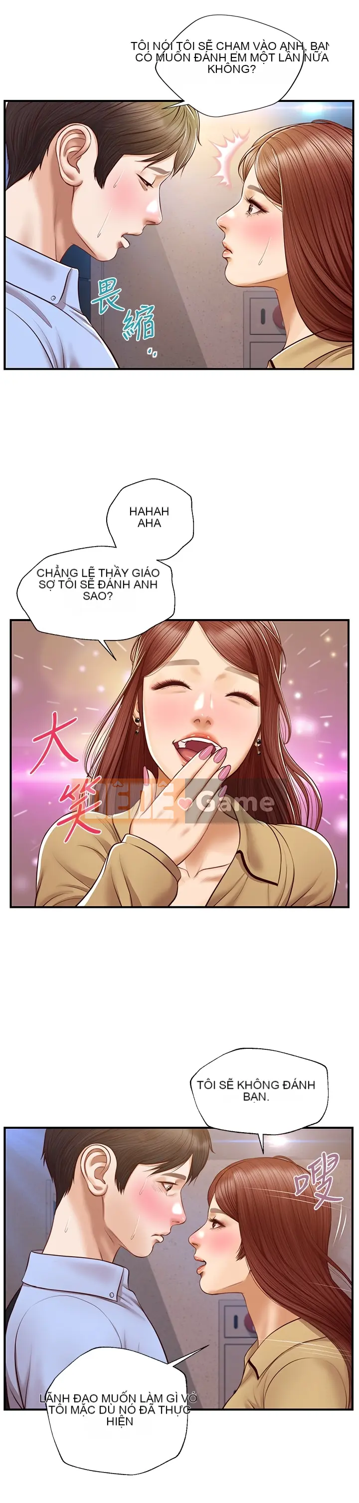 Sự sụp đổ của tình yêu thuần khiết Chương 1-50