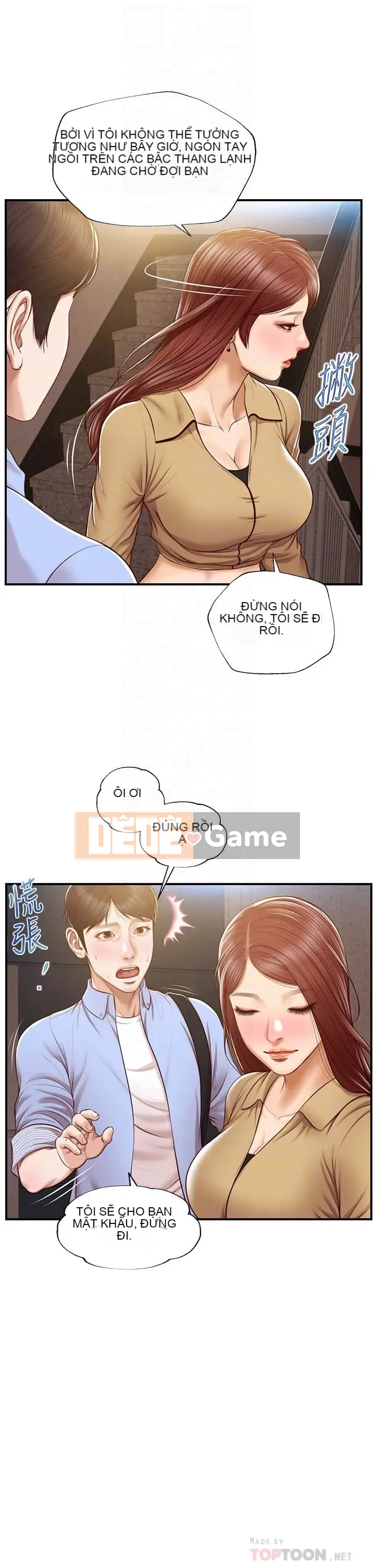 Sự sụp đổ của tình yêu thuần khiết Chương 1-50