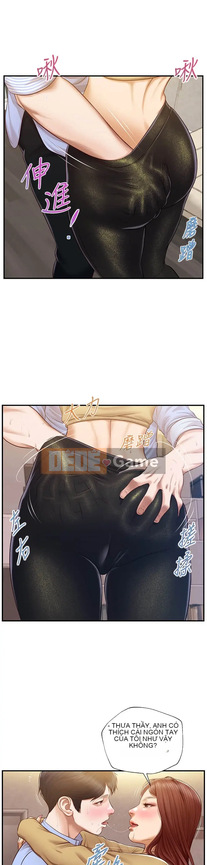 Sự sụp đổ của tình yêu thuần khiết Chương 1-50