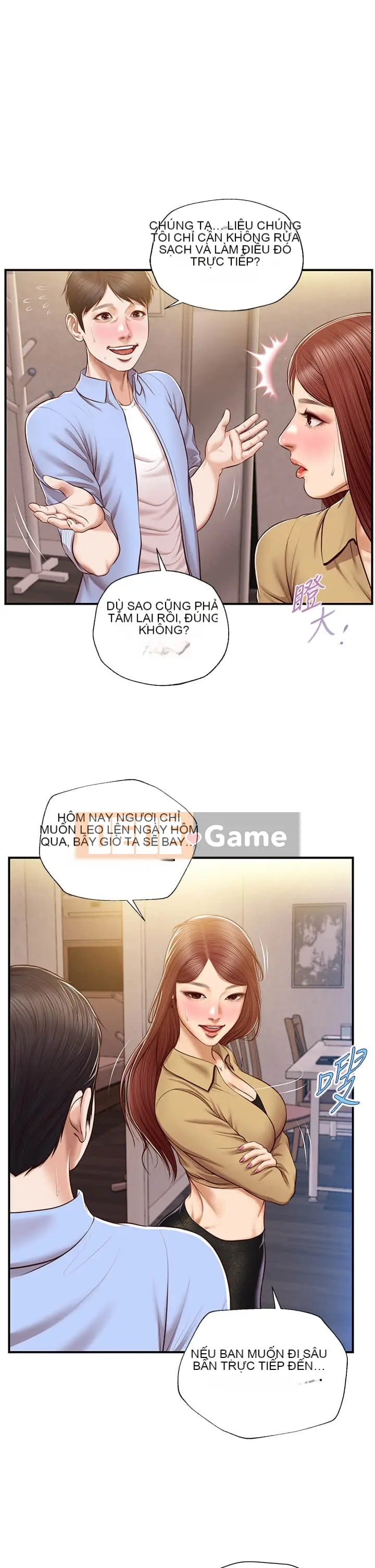 Sự sụp đổ của tình yêu thuần khiết Chương 1-50