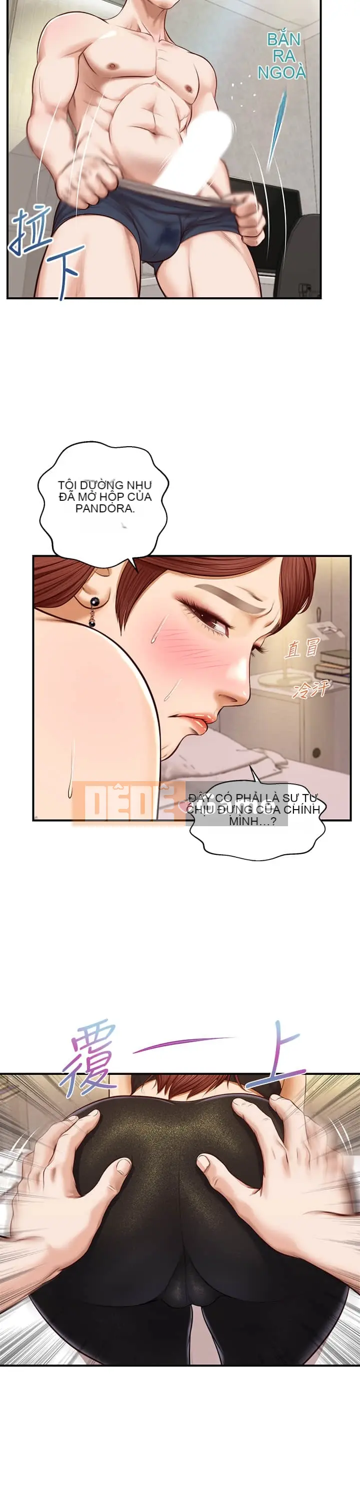 Sự sụp đổ của tình yêu thuần khiết Chương 1-50