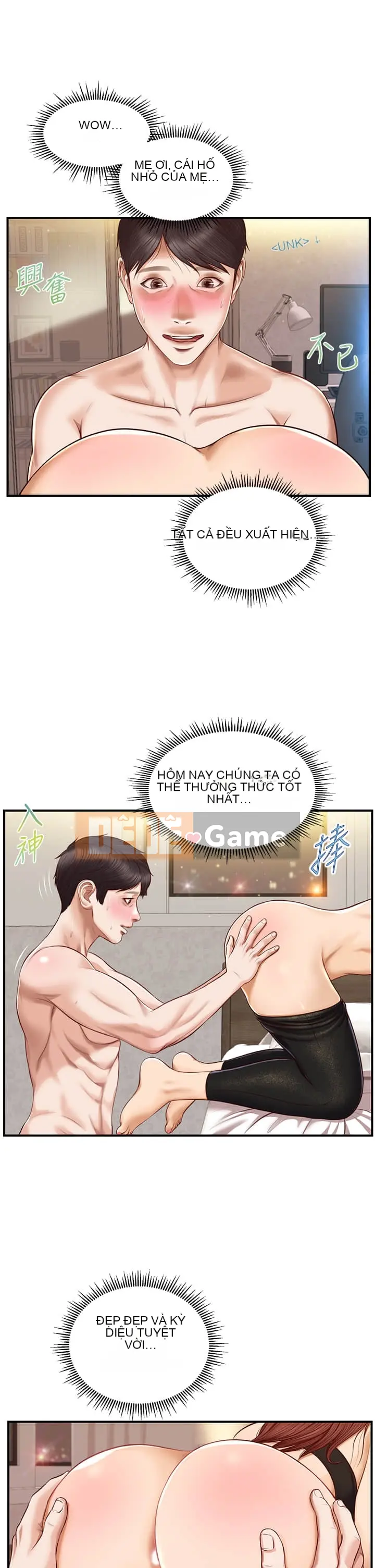 Sự sụp đổ của tình yêu thuần khiết Chương 1-50