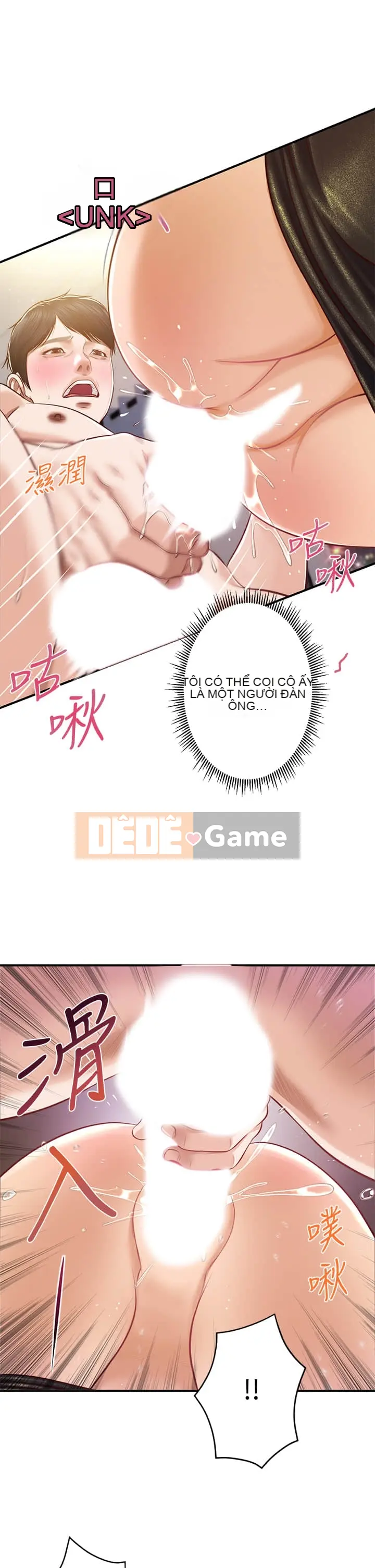 Sự sụp đổ của tình yêu thuần khiết Chương 1-50