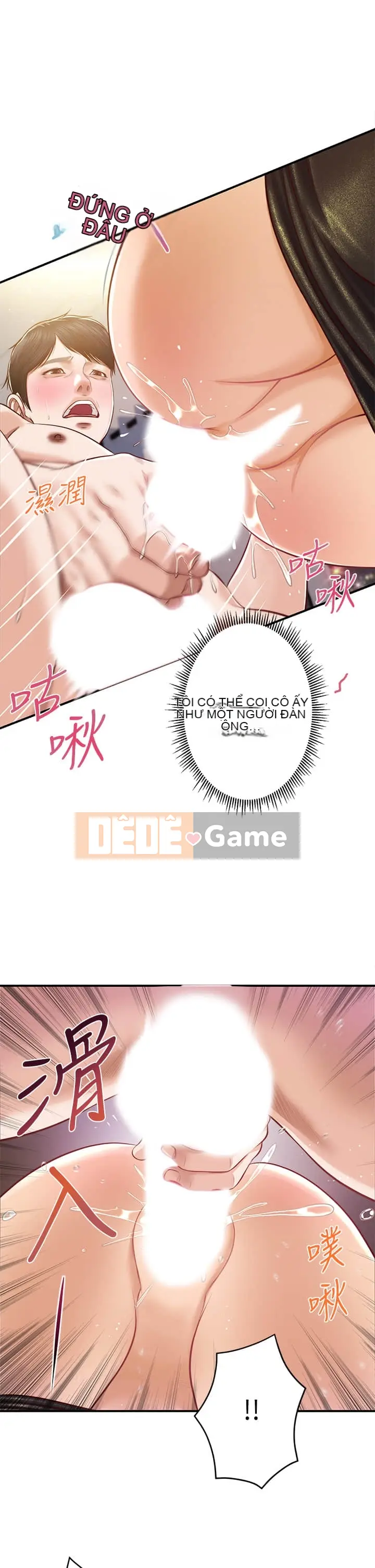 Sự sụp đổ của tình yêu thuần khiết Chương 1-50