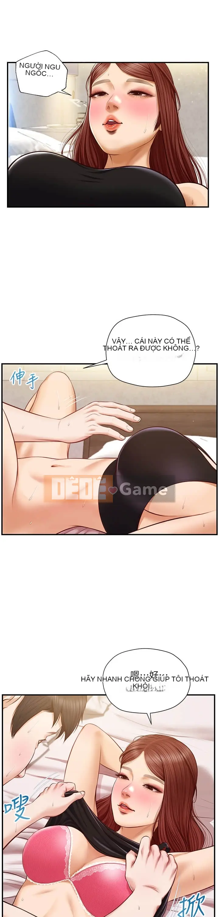 Sự sụp đổ của tình yêu thuần khiết Chương 1-50