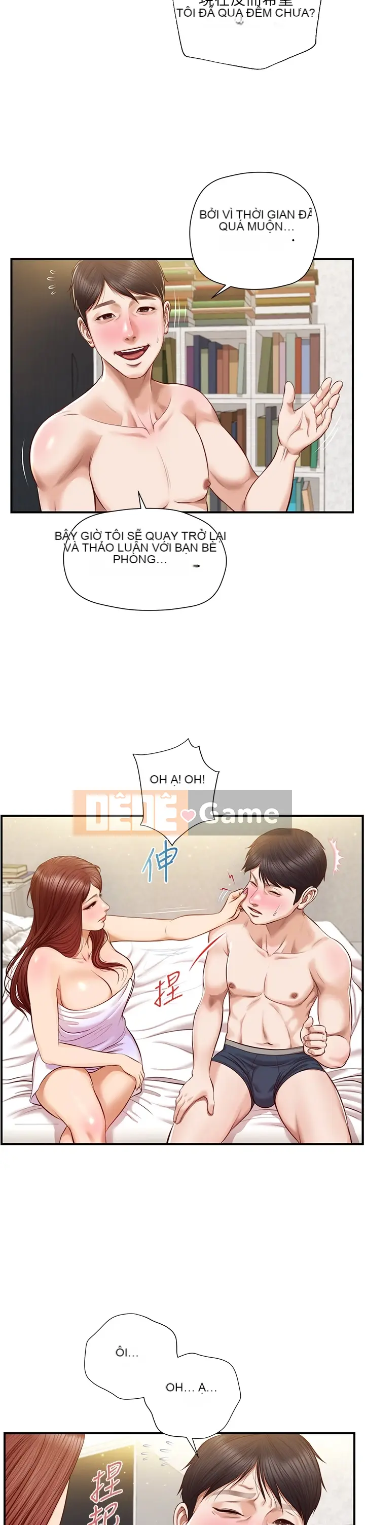 Sự sụp đổ của tình yêu thuần khiết Chương 1-50