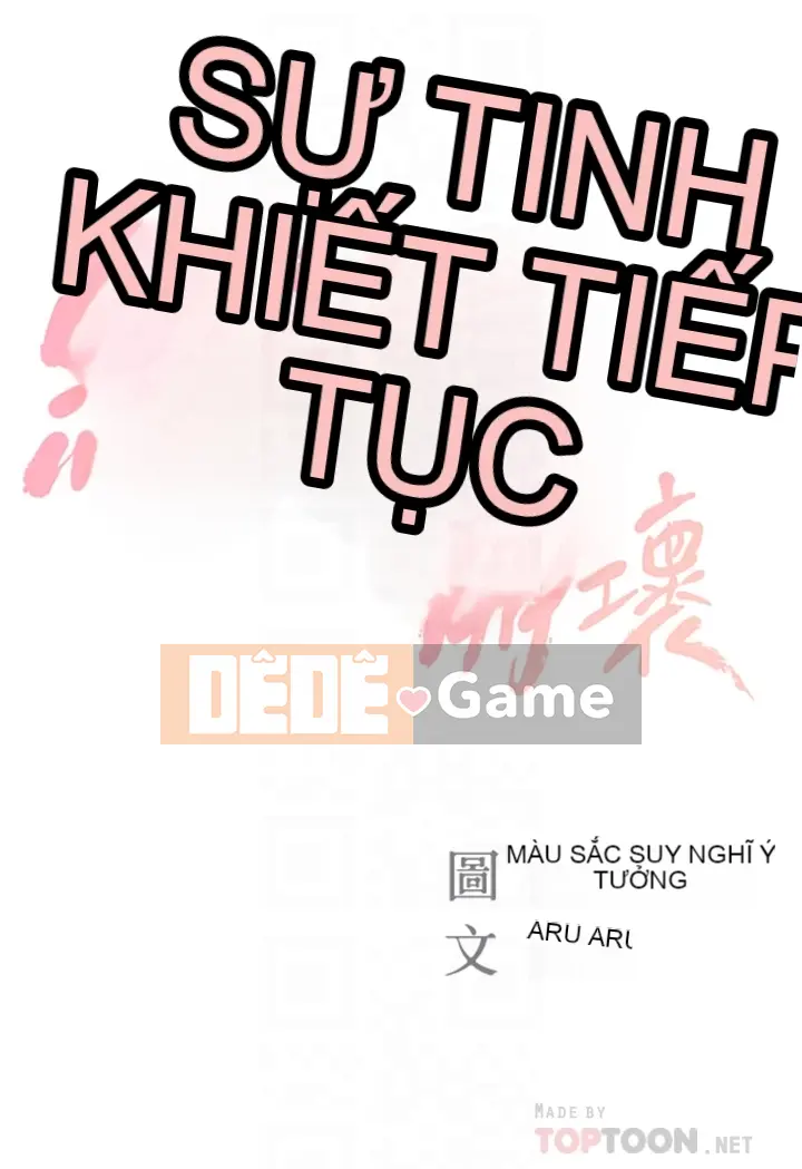 Sự sụp đổ của tình yêu thuần khiết Chương 1-50