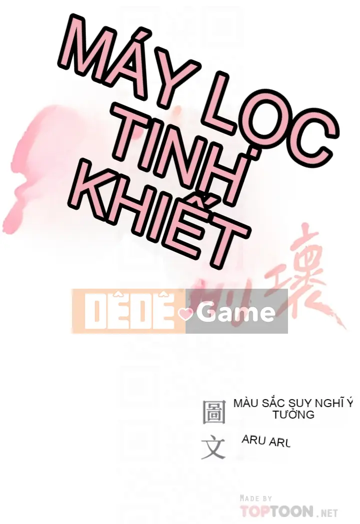 Sự sụp đổ của tình yêu thuần khiết Chương 1-50